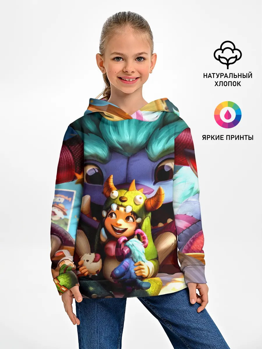 Детское худи / Нуну и Виллумп