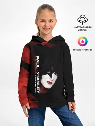 Детское худи / Kiss