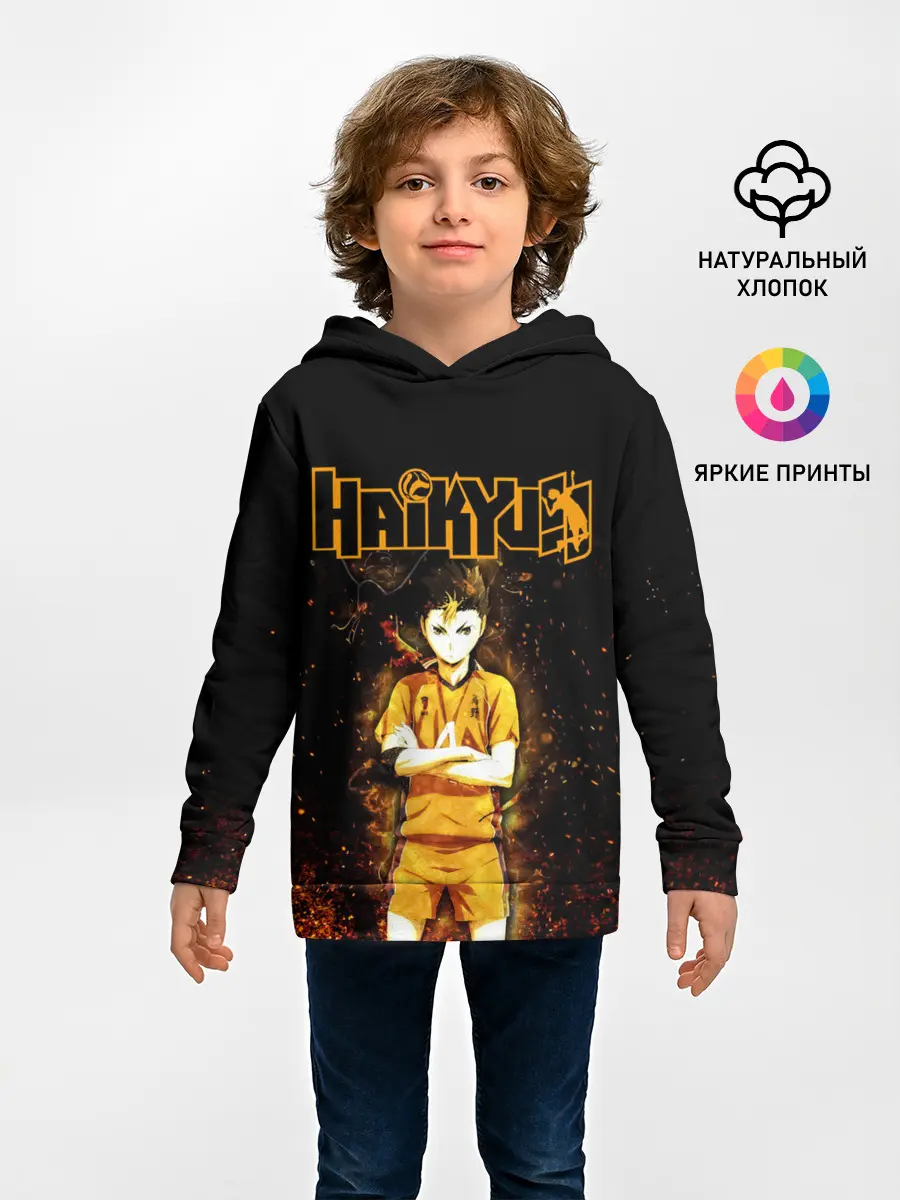 Детское худи / ВОЛЕЙБОЛ!! Нишиноя в огне