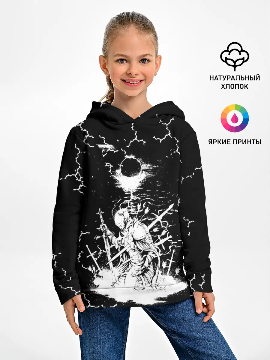 Детское худи / dark souls / 2