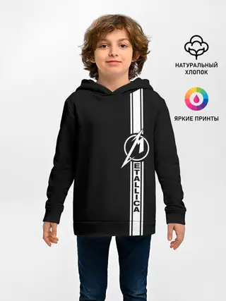 Детское худи / Metallica