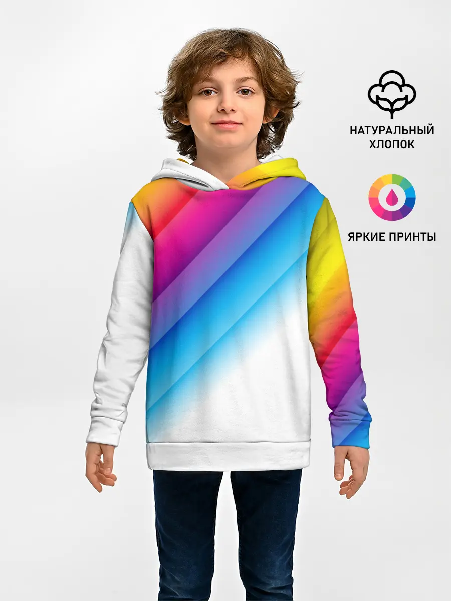Детское худи / РАДУЖНЫЕ ПОЛОСЫ | RAINBOW
