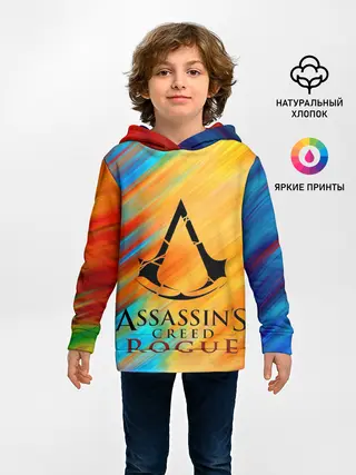 Детское худи / assassins