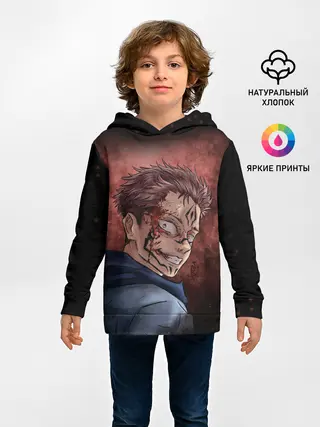 Детское худи / МАГИЧЕСКАЯ БИТВА / SUKUNA