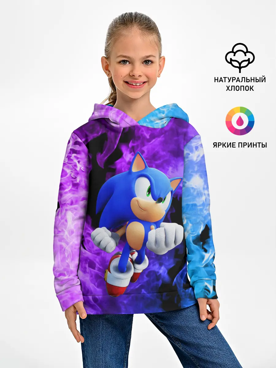 Детское худи / SONIC