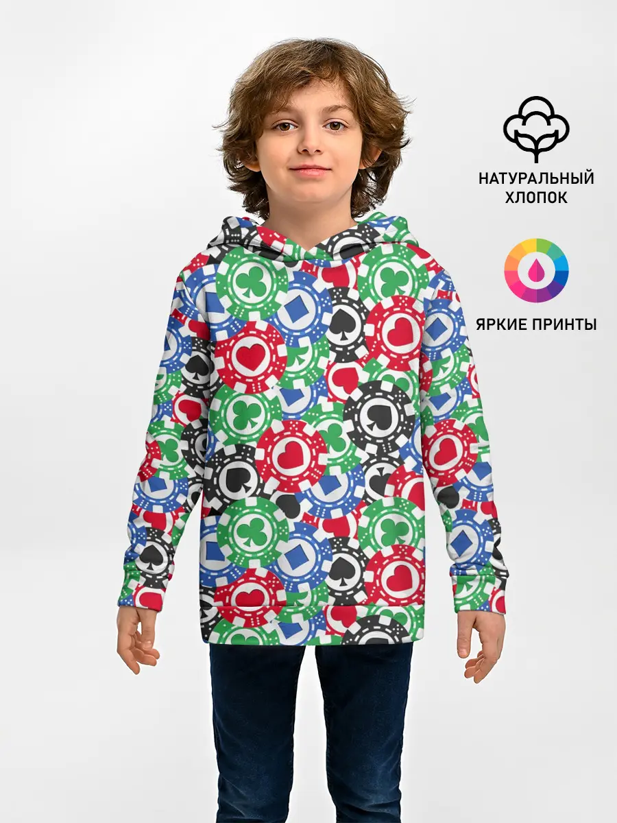 Детское худи / Покер