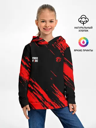 Детское худи / FF | GARENA