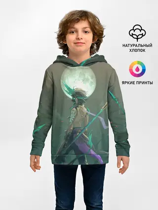 Детское худи / XIAO | СЯО | ПОЛНОЛУНИЕ