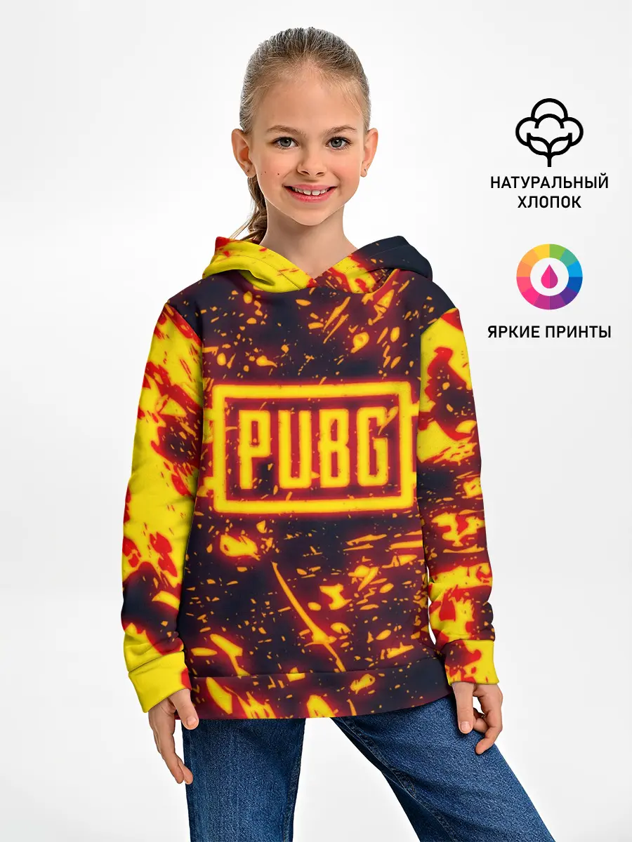 Детское худи / PUBG