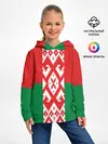 Детское худи / Белоруссия