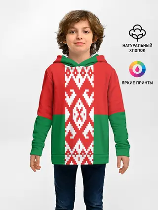 Детское худи / Белоруссия