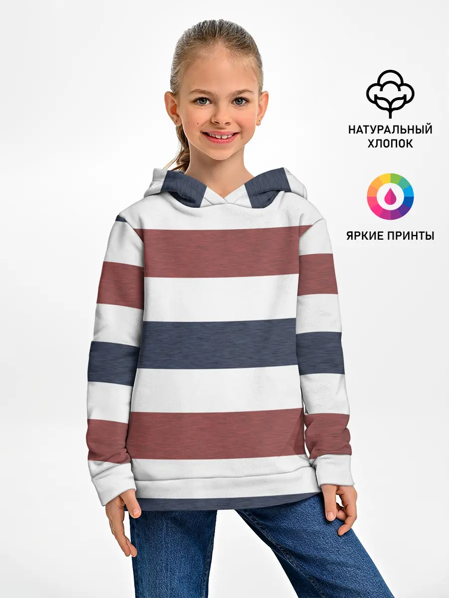 Детское худи / Полоски
