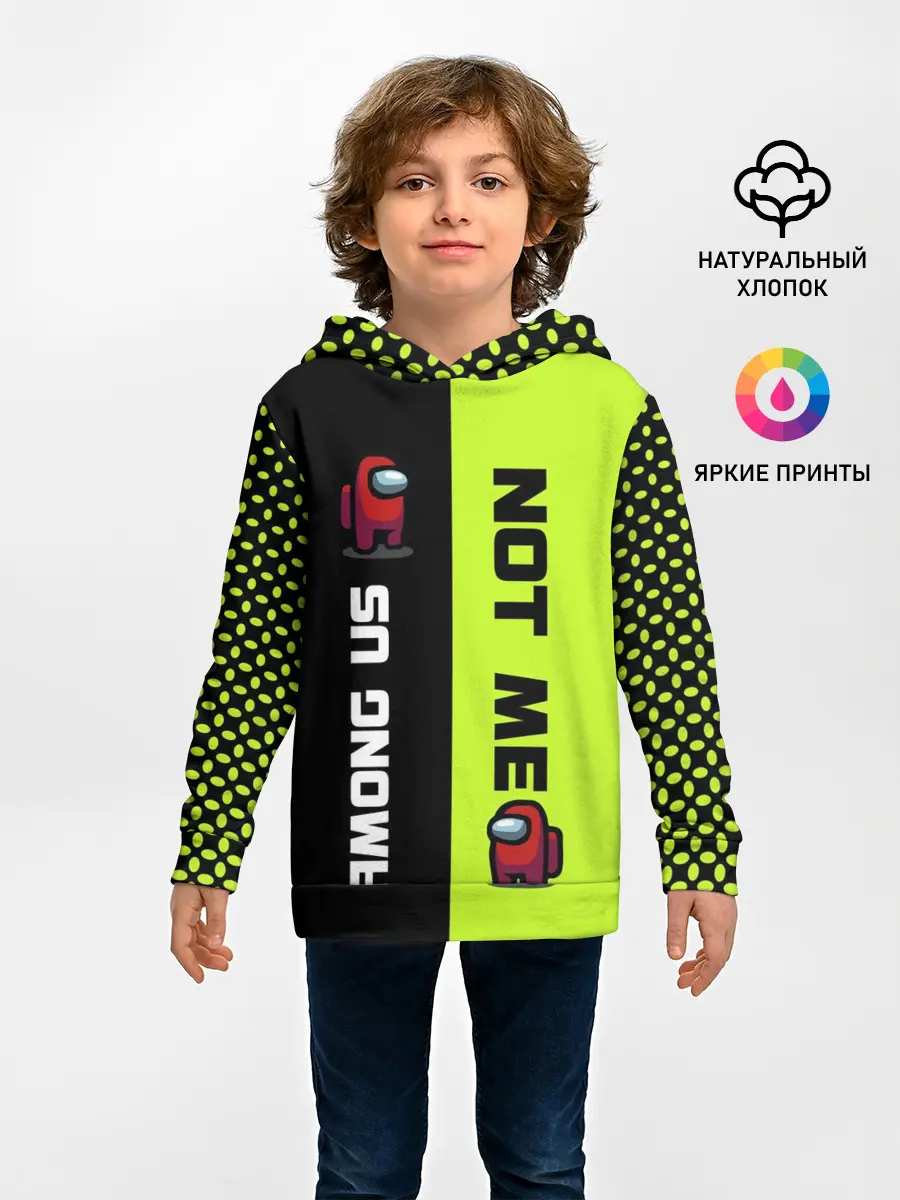 Детское худи / Among us
