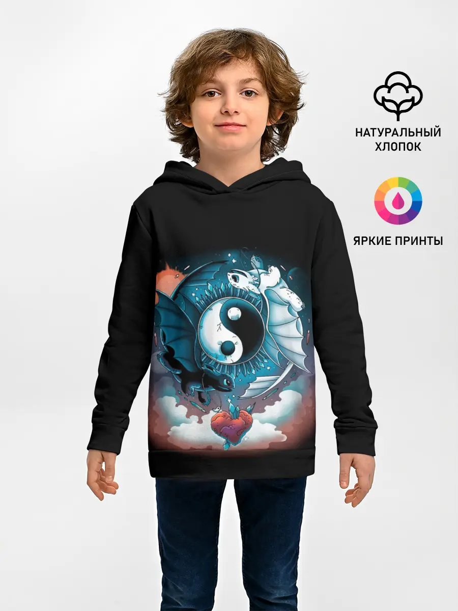 Детское худи / Фурии