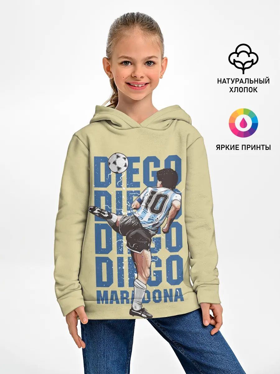 Детское худи / Diego Diego