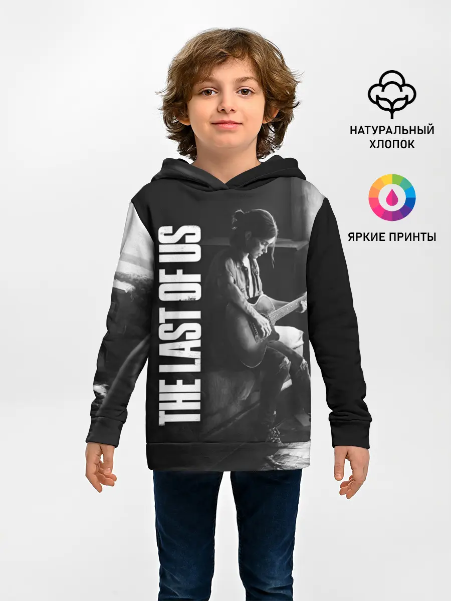 Детское худи / THE LAST OF US 2 | ОДНИ ИЗ НАС 2 ЭЛЛИ