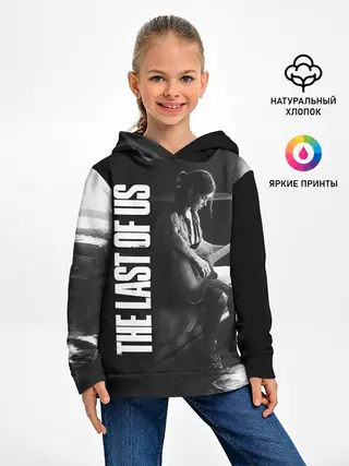 Детское худи / THE LAST OF US 2 | ОДНИ ИЗ НАС 2 ЭЛЛИ