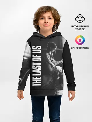 Детское худи / THE LAST OF US 2 | ОДНИ ИЗ НАС 2 ЭЛЛИ