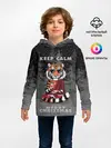 Детское худи / Keep calm and Merry Christmas