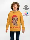 Детское худи / Не Болтай!