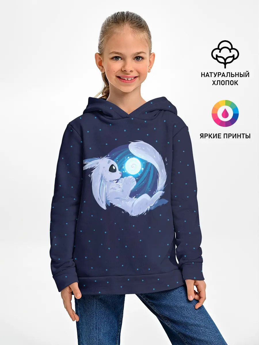 Детское худи / Ori