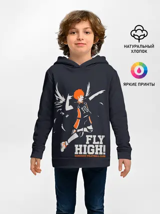 Детское худи / fly high! Шоё Хината Haikyuu!!