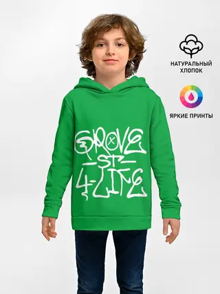 Детское худи / Грув стрит