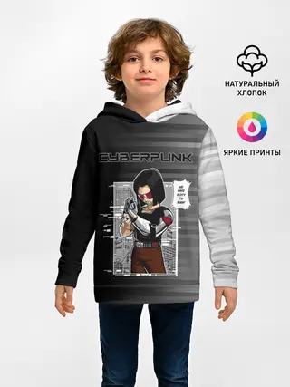 Детское худи / Cyberpunk 2077 WE HAVE A CITY TO BURN!