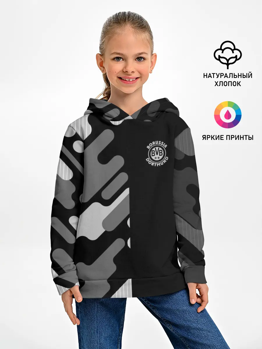 Детское худи / FC Borussia