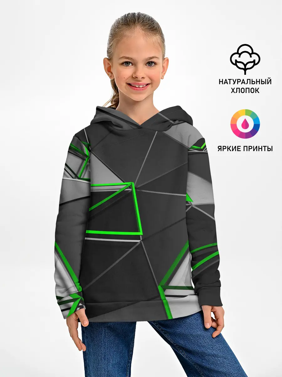 Детское худи / 3D полигон