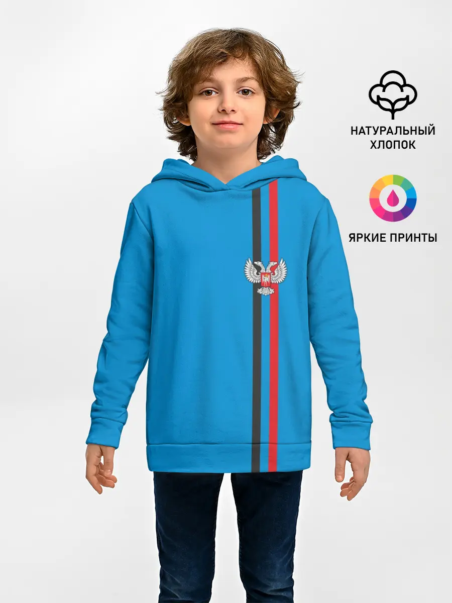 Детское худи / ДНР, лента с гербом