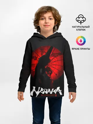 Детское худи / Йото Химэ