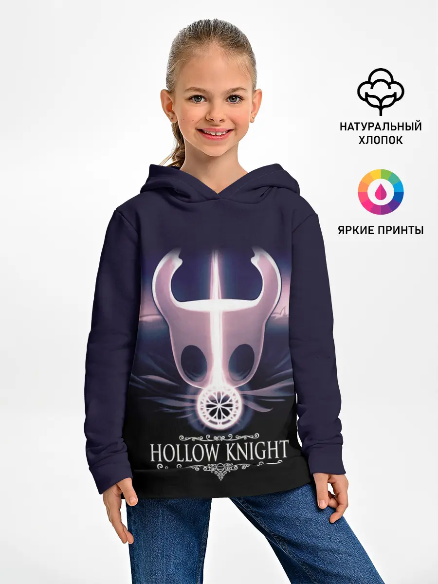 Детское худи / Hollow Knight