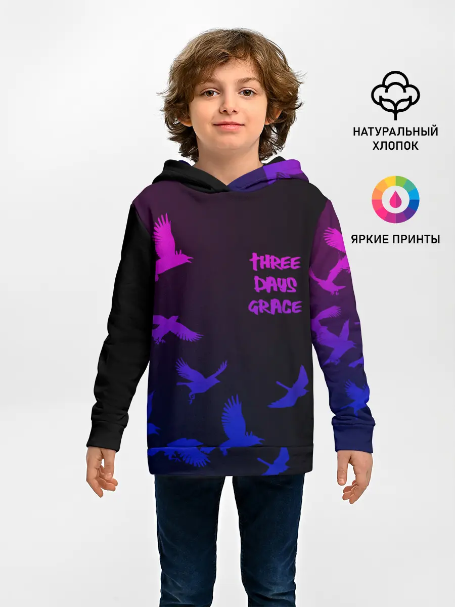 Детское худи / Three Days Grace