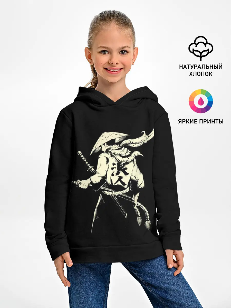 Детское худи / ЛИК САМУРАЯ | SAMURAI