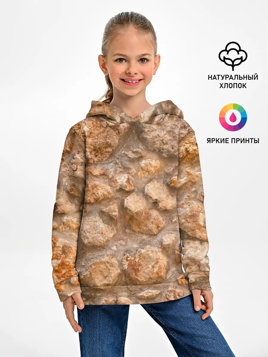 Детское худи / Камни
