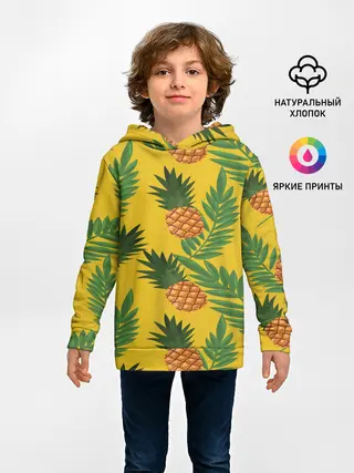 Детское худи / Ананасы