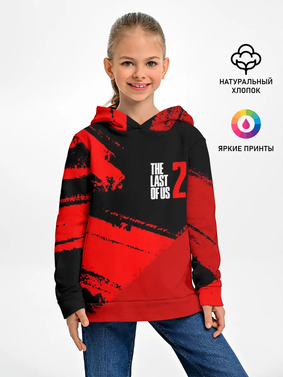 Детское худи / THE LAST OF US 2 / ОДНИ ИЗ НАС