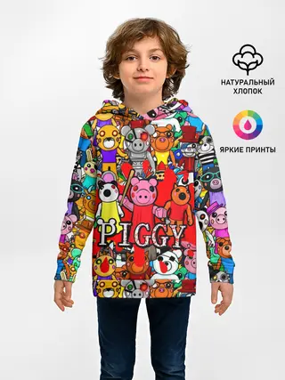 Детское худи / ROBLOX PIGGY