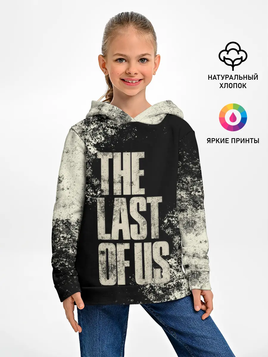 Детское худи / THE LAST OF US