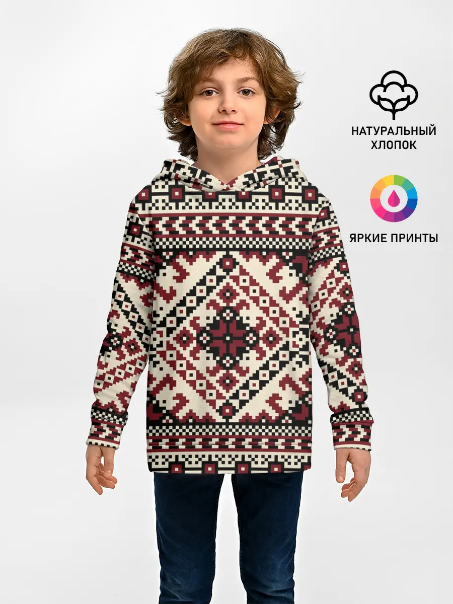 Детское худи / СЛАВЯНСКИЙ ОРНАМЕНТ | РУСЬ