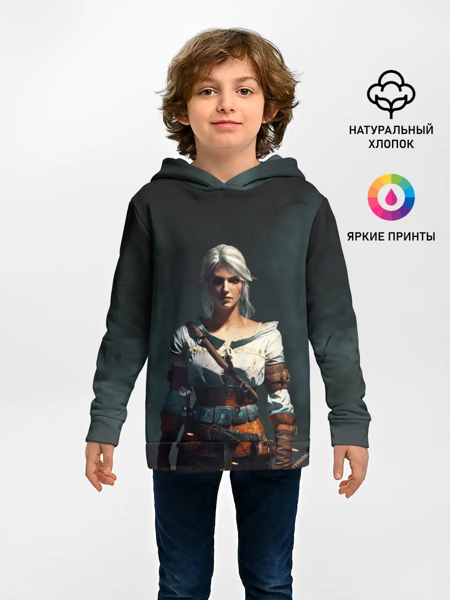 Детское худи / THE WITCHER CIRI