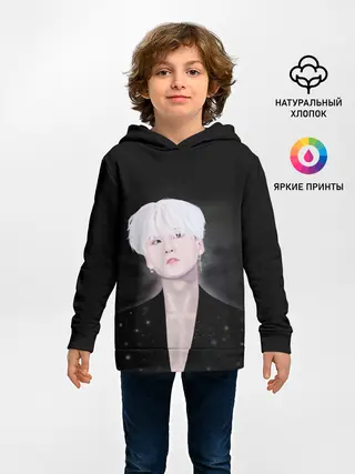 Детское худи / SUGA