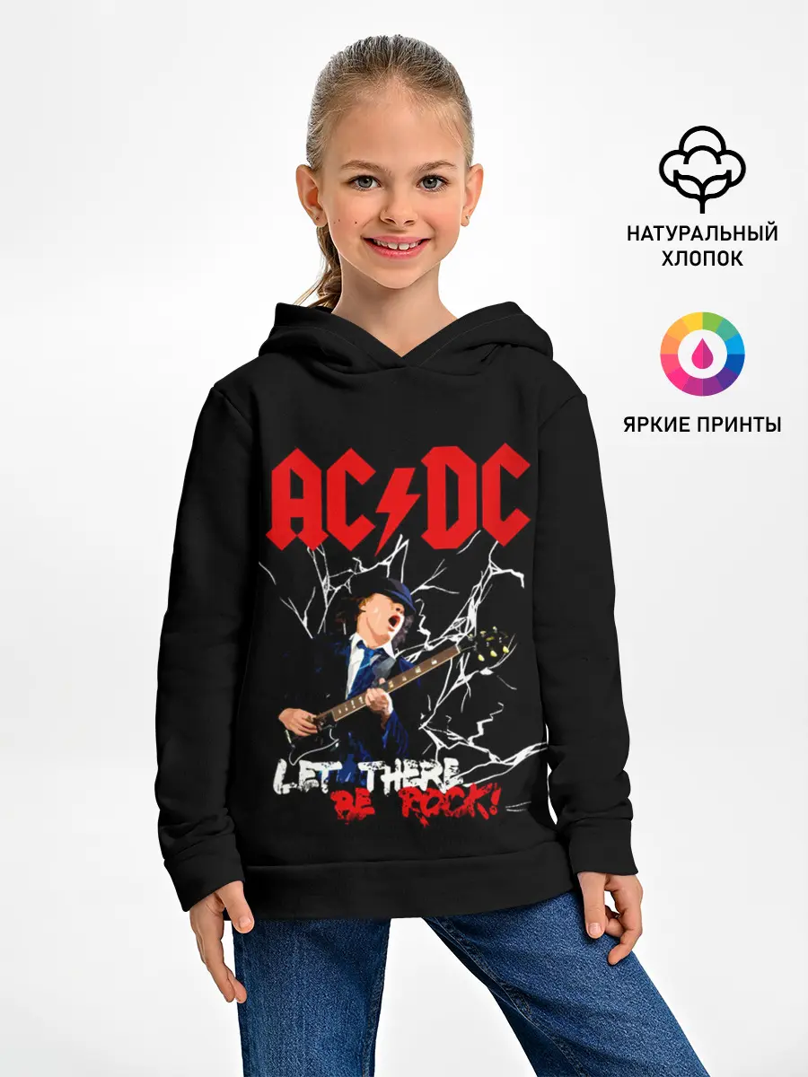 Детское худи / AC/DC let there be rock!