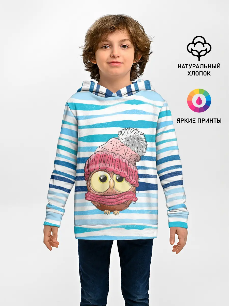 Детское худи / Сова в шапке