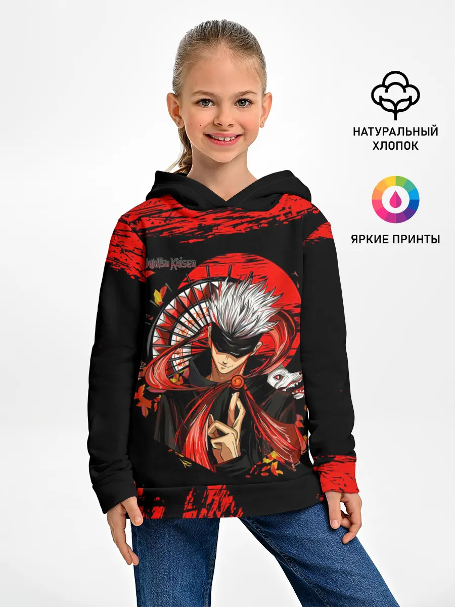 Детское худи / Годжо Сатору Магическая битва