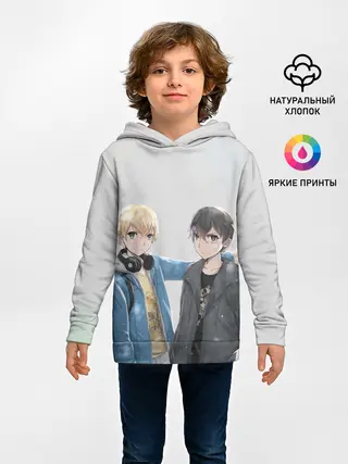 Детское худи / Алисизация САО