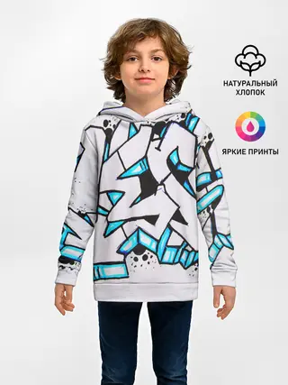 Детское худи / Граффити