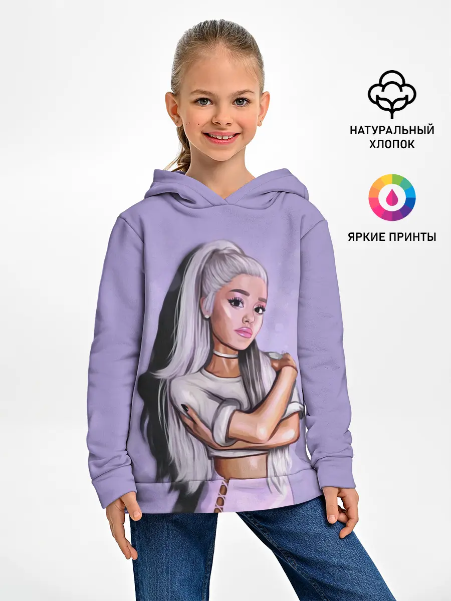 Детское худи / Ariana Grande