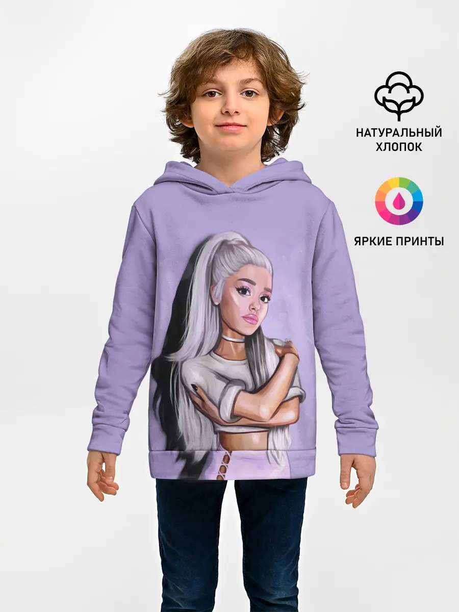 Детское худи / Ariana Grande